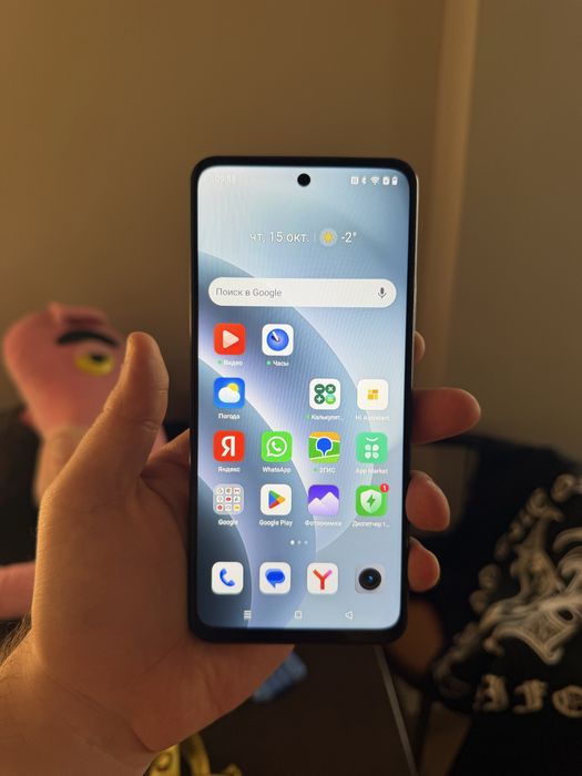 Realme C71  128gb