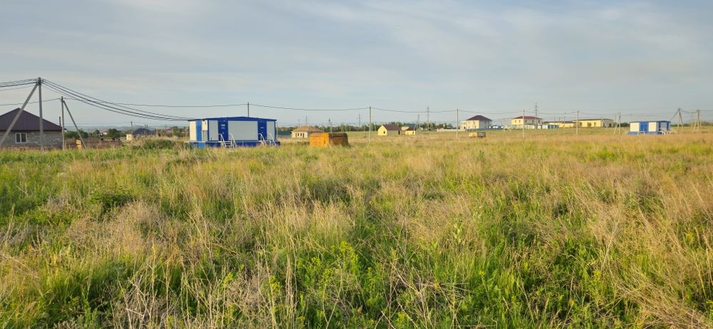 Продам земельный участок