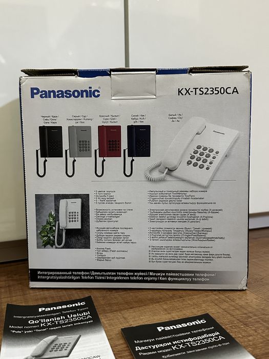 Проводной стационарный телефон Panasonic