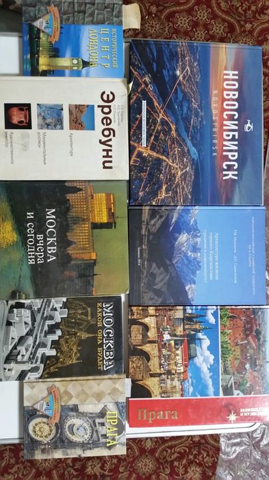 Продам книги по Архитектуре разных городов