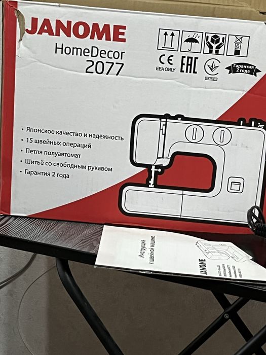 Продам швейную машинку Janome