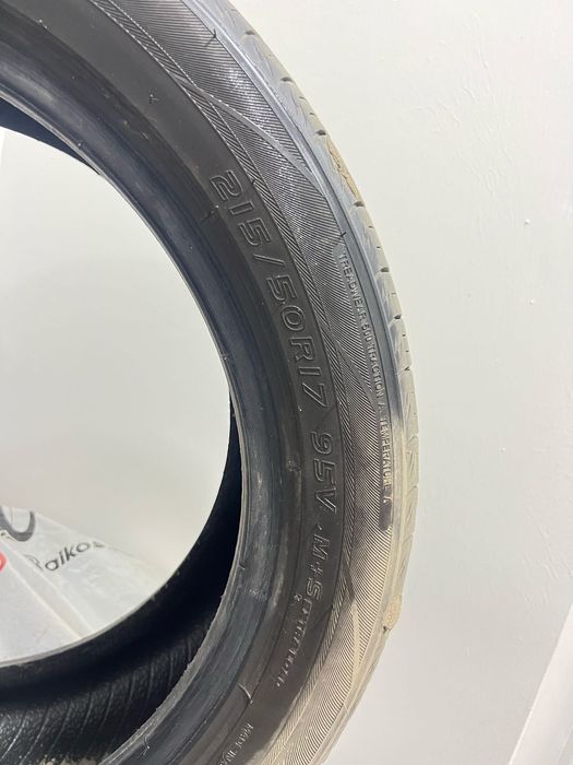 Шины летние комплект