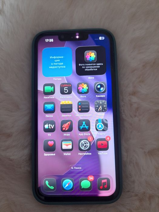 Айфон 13про  Iphone 13pro 256гб Телефон Атырау