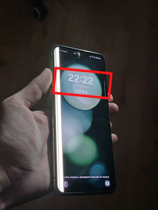 Z flip 5 demo с дефектом