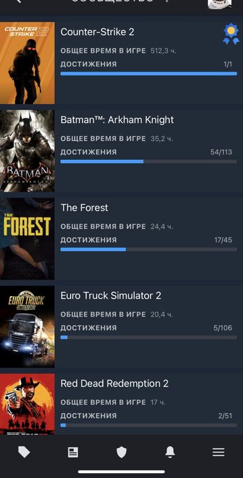 Steam,стим аккаунт