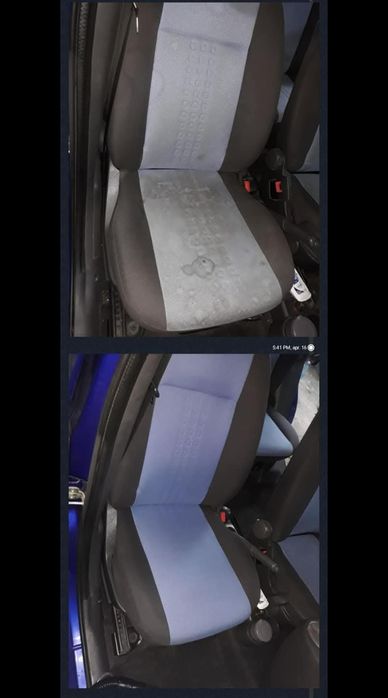 Detailing profesional, cu produse de calitate !