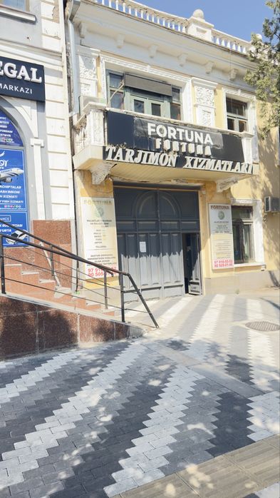 Сдаётся  офис в центре города Самарканда
