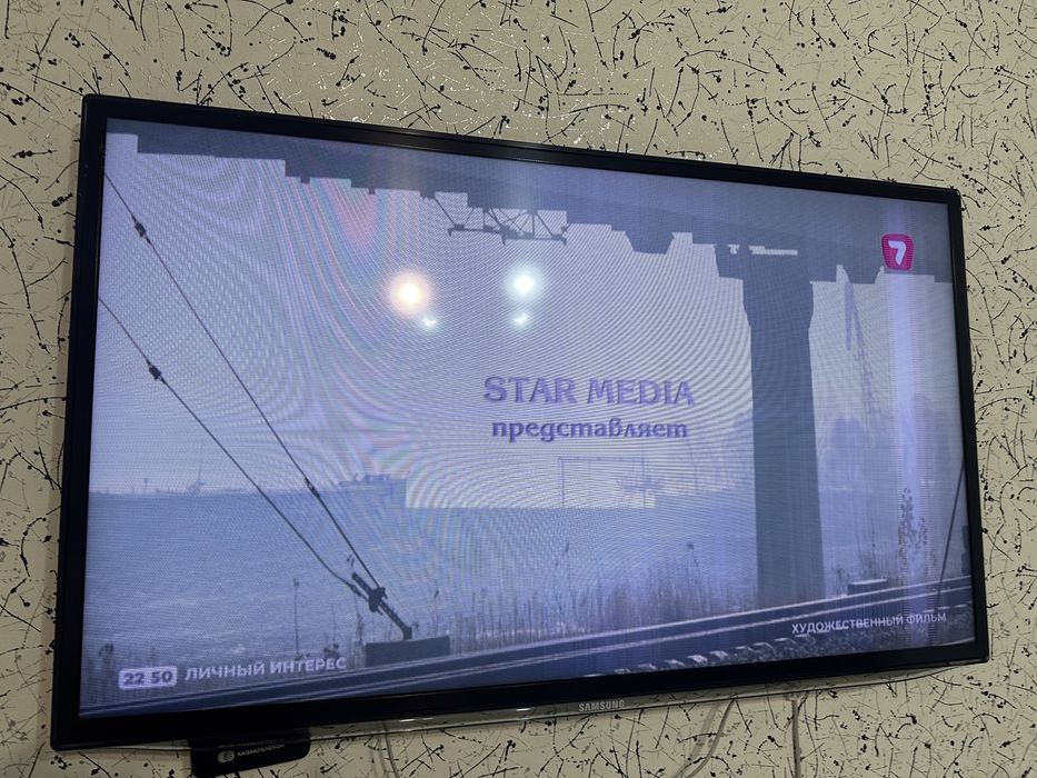 Продам телевизор Samsung