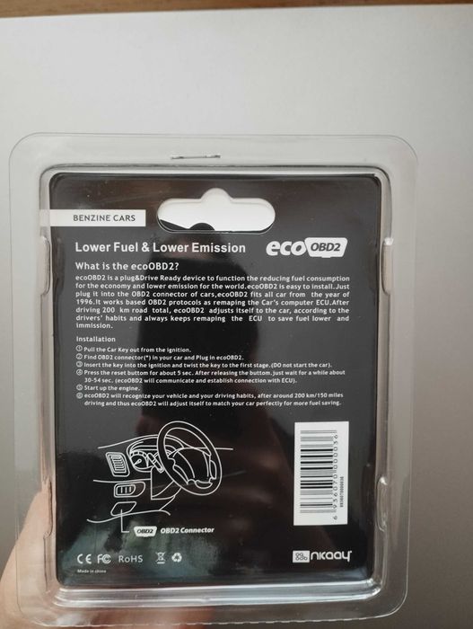 ПРОМО! Букса чип тунинг OBD-2 ECO Бензин ИКОНОМИЯ НА ГОРИВО