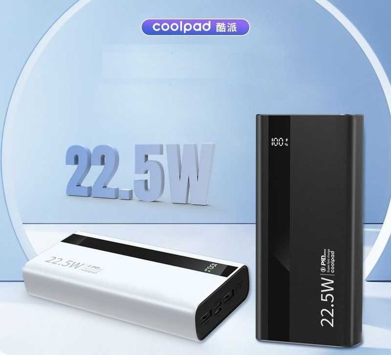 Павер банк 20000 новый