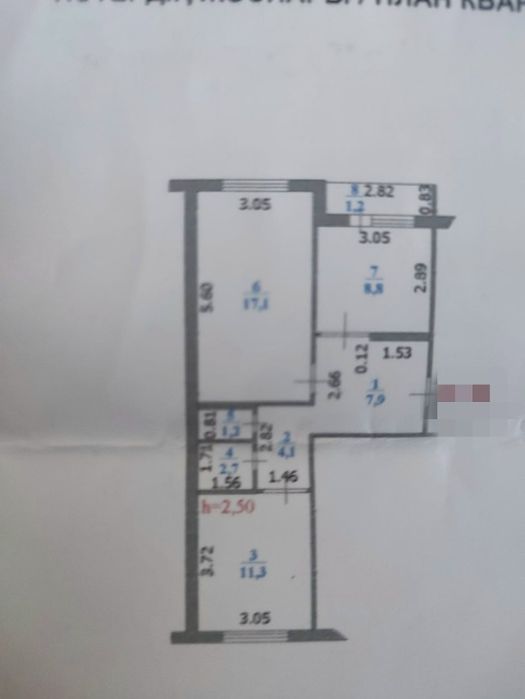 Продам 2 комн. квартиру