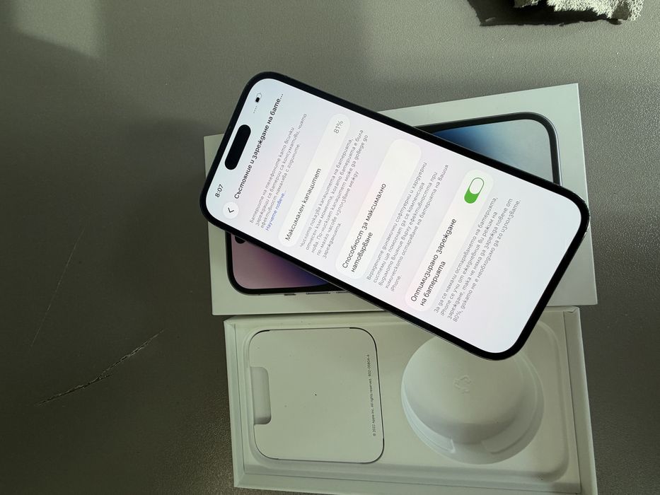 I phone 14 pro 256 gb пълен комплект като нов