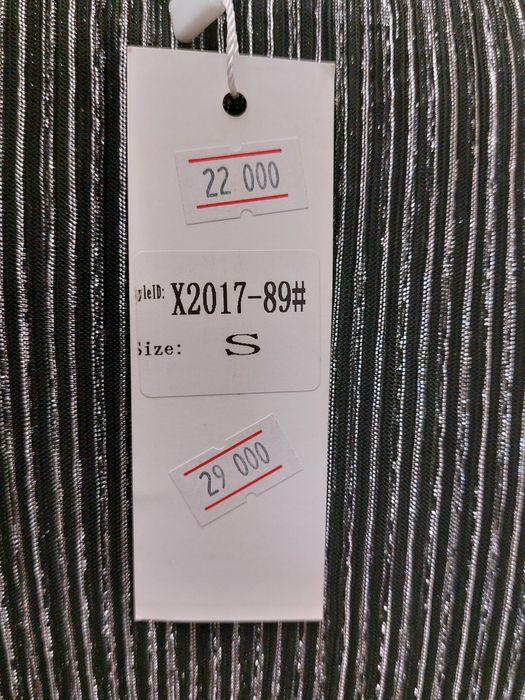 Платье женское,вечернее