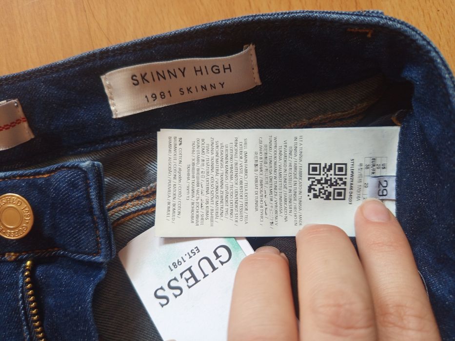 Дамски дънки Guess 29 UK/EUR 38