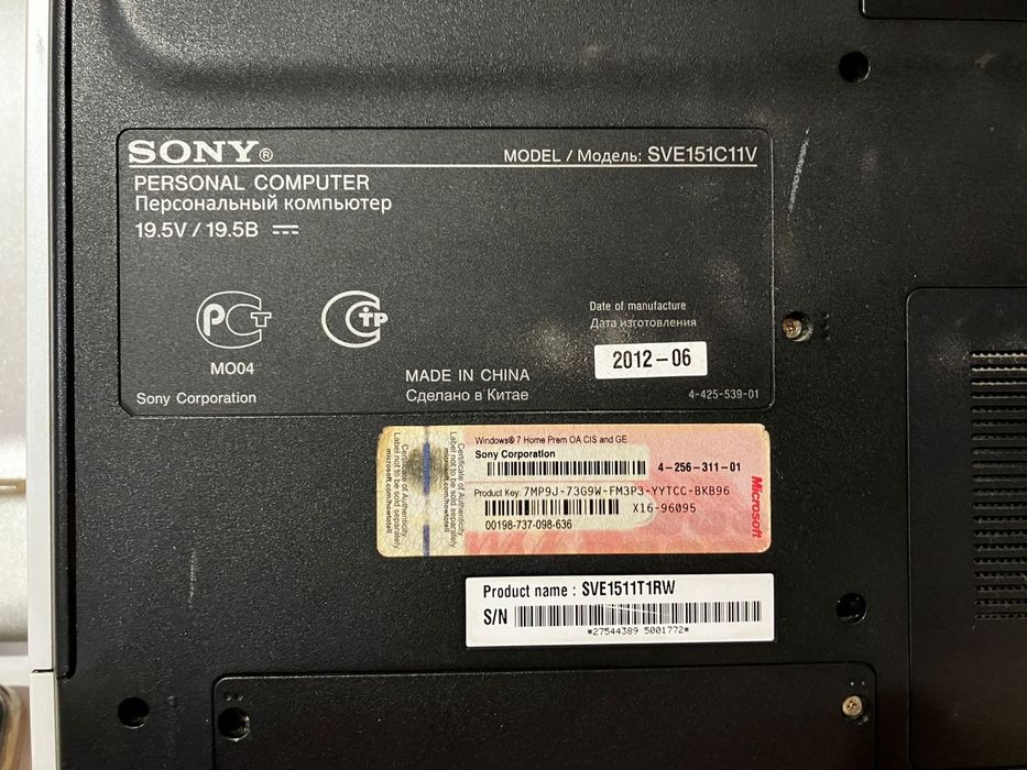 Sony Vaio на запчасти