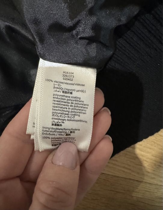 Кожена пухенка Givenchy XXS