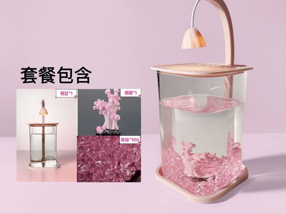 Аквариум и рыбка Петушок