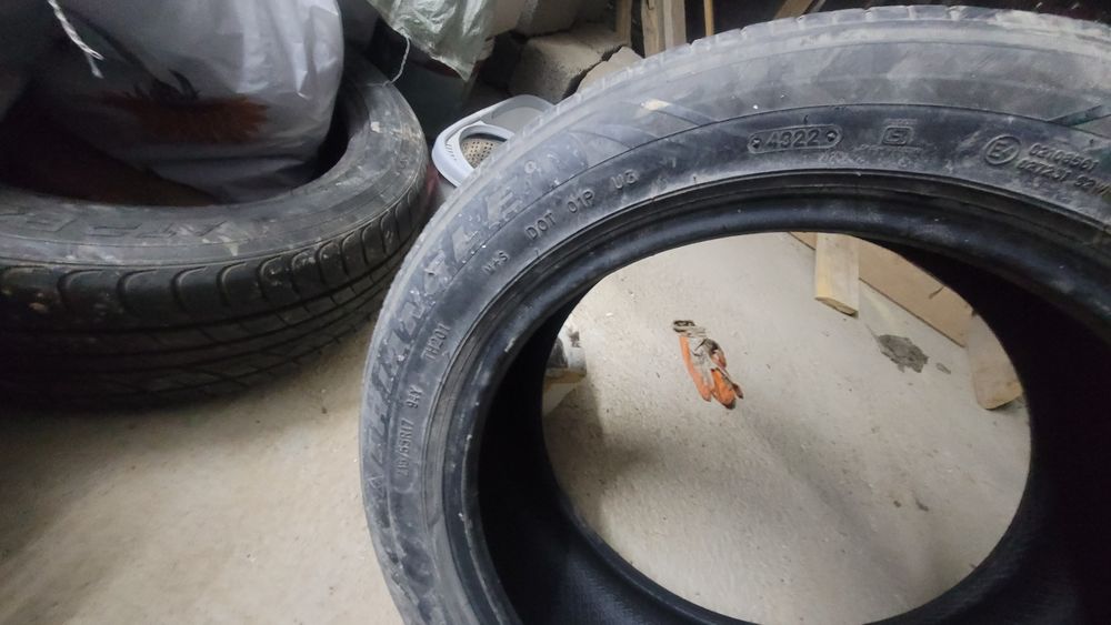 Балон Балон .17 TRIANGLE