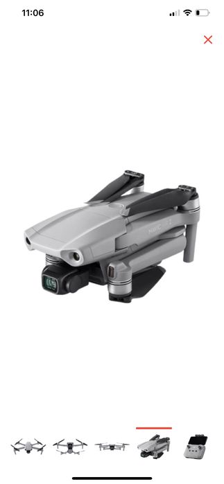 Дрон DJI Mavic Air 2 Fly More Combo серый