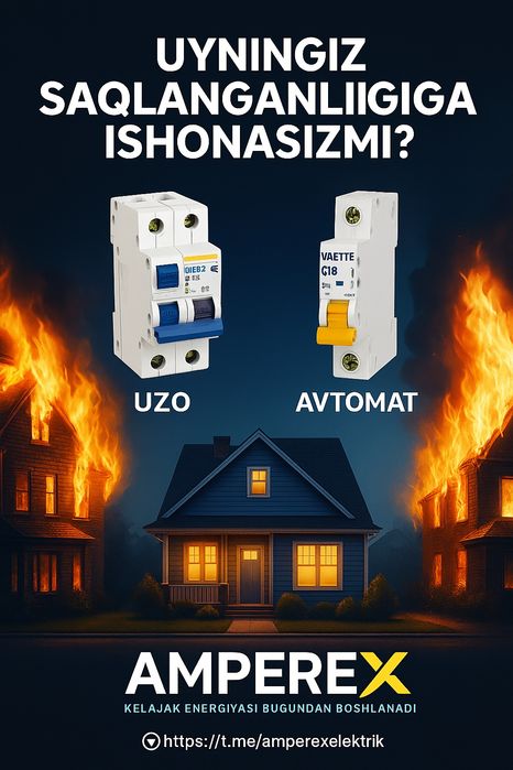 Услуги электрика . Barcha turdagi elektrika ishlari. Tezkor chaqiruvla