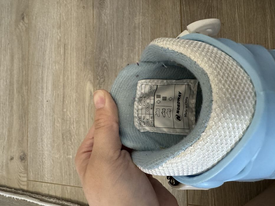 Коньки для девочки