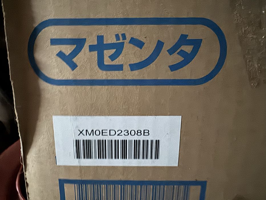 Toner copiator Konica Minolta