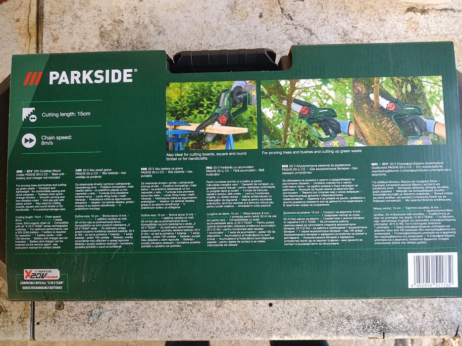 Fierastrau electric cu acumulator Parkside, mini drujba