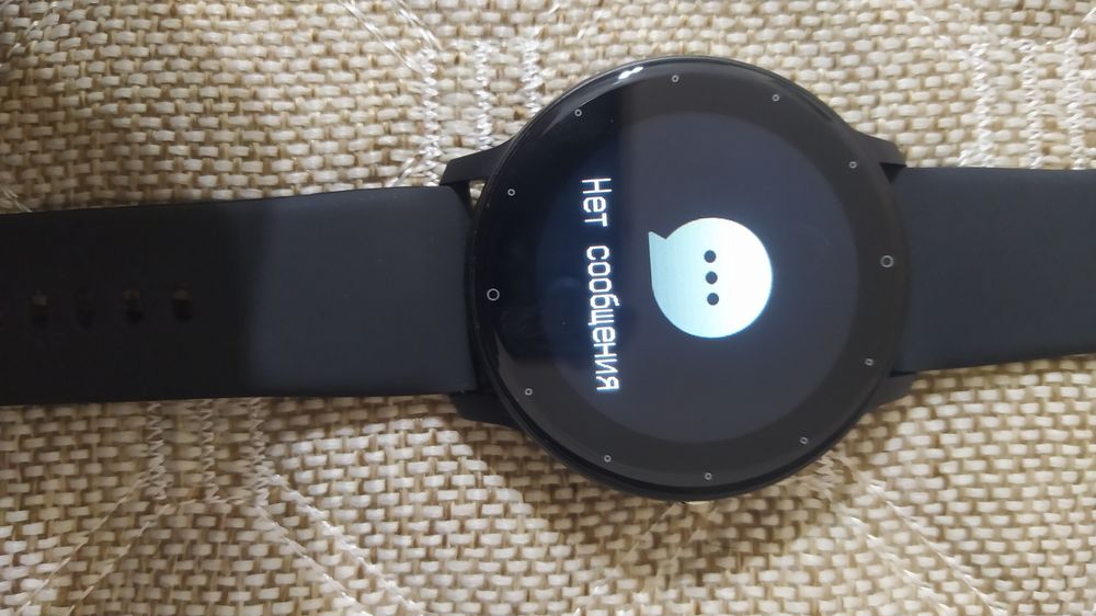 Часы электронные