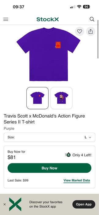 Travis Scott x Mc Donalds тениска