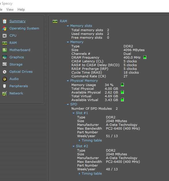 Дънна платка ASUS P5KPL-C + Intel E7300 2.66GHz + 4GB DDR2