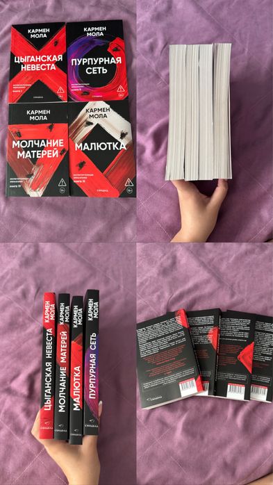 интересные книги от 1.000