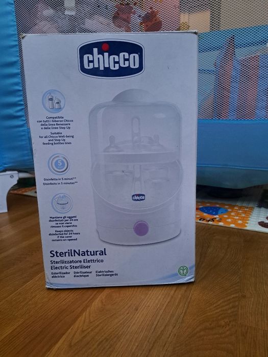 Стерилизатор Chicco