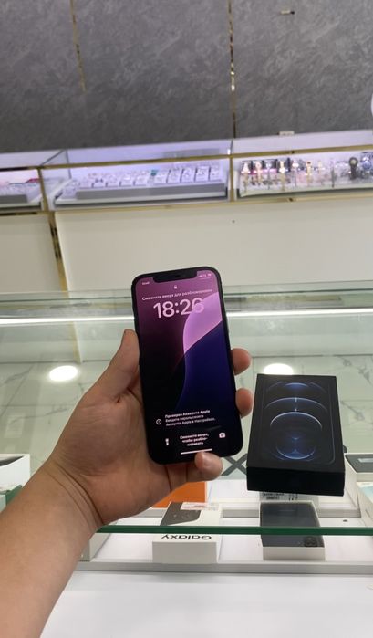 Iphone 12pro blue