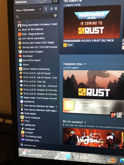 Продам аккаунт Steam