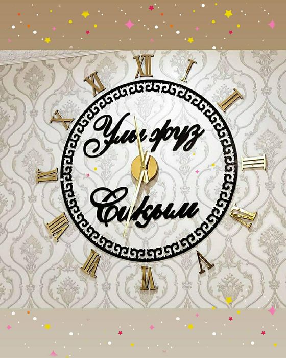 3д часы установка доставка