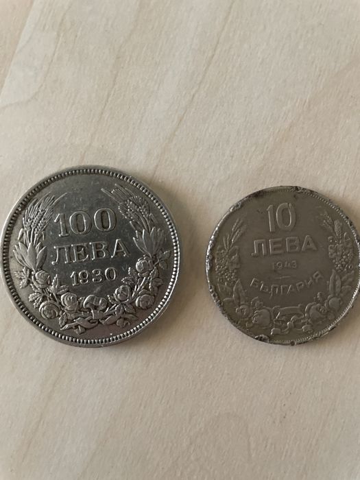 Стари български монети