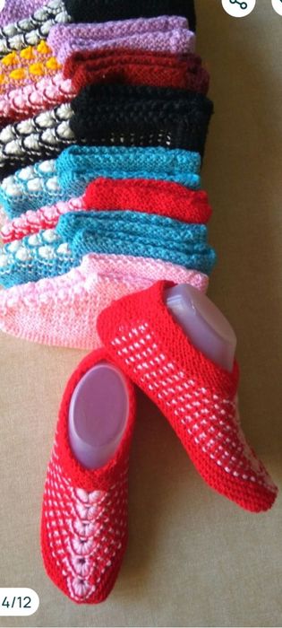 Дамски мъжки терлици