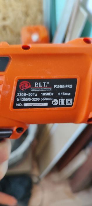 Продам ударную дрель с алмазной коронкой