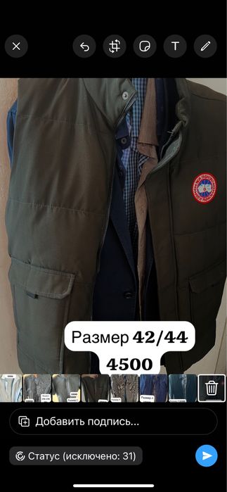 Сумки  женские, мужсуик рубашки