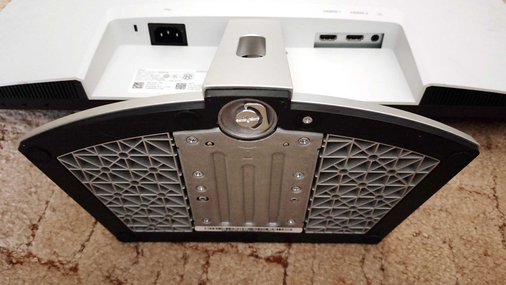 Dell 23.8, IPS, Full HD, 75Hz, 4 ms, 2 HDMI