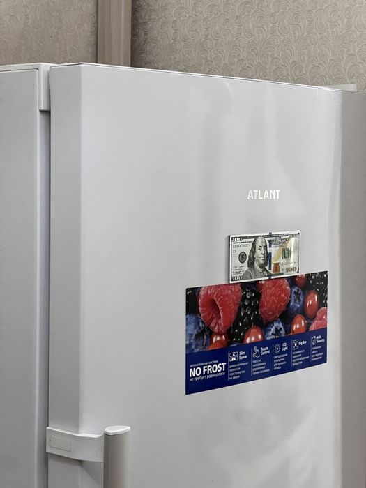 Морозильник ас үйге