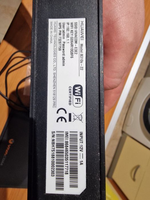 Рутери Huawei 4G