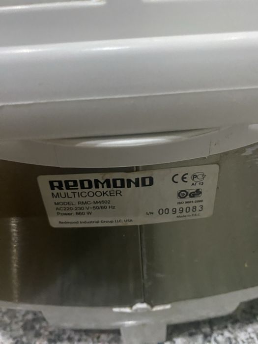 Продам мултиварку