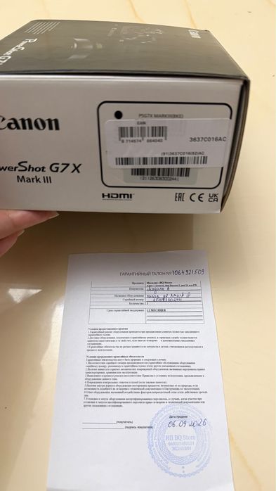 Canon G7 X Mark IV
