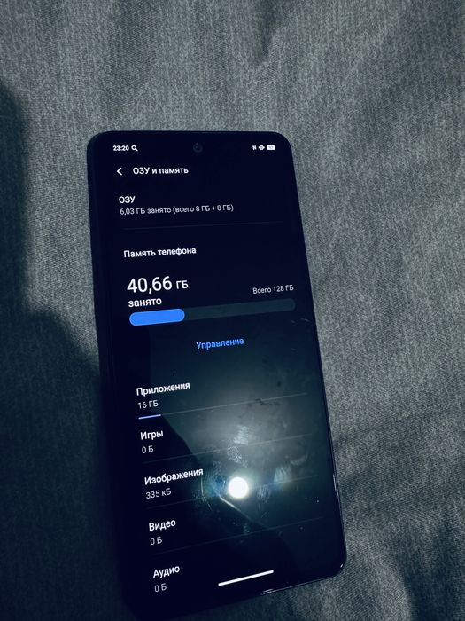 Продам Vivo V27e бу