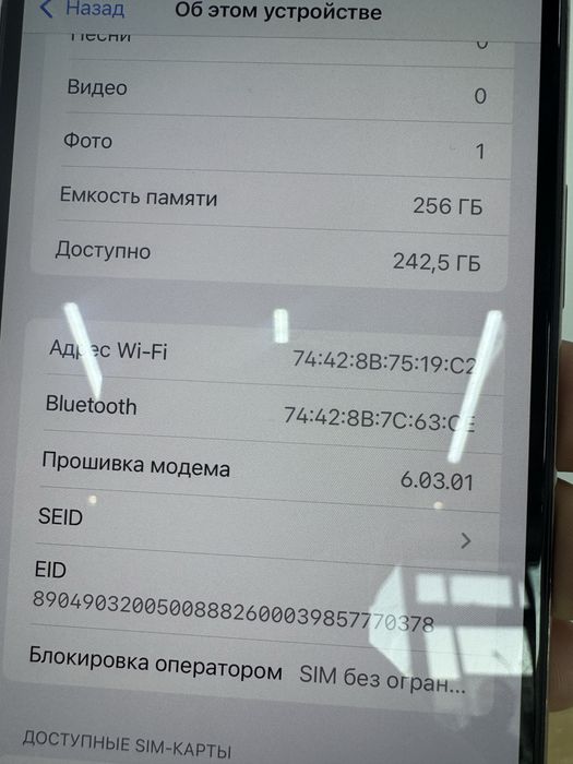 iphone 11 pro max 256 гб gold 100%