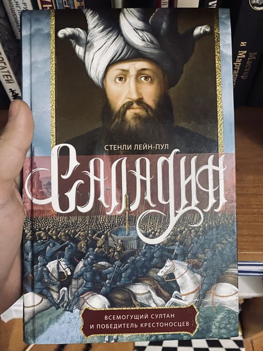 Продается книги для саморазвитии