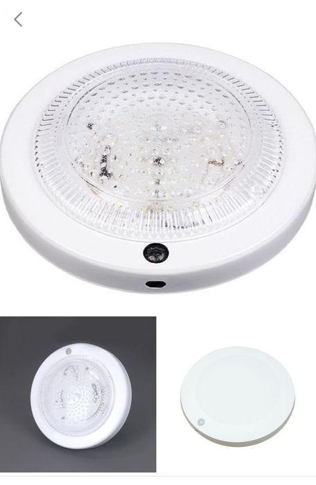 Smart LED светильники со встроенным датчиком движения