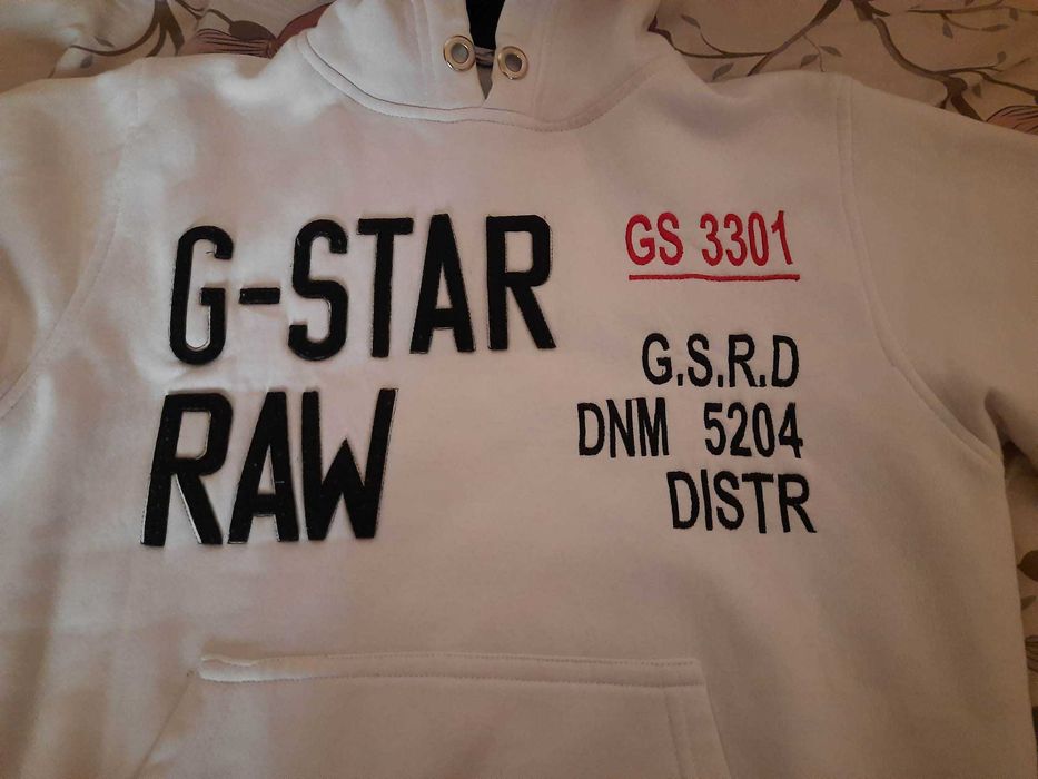 Бял суичър и светло синя фанелка за дете 10-14 години