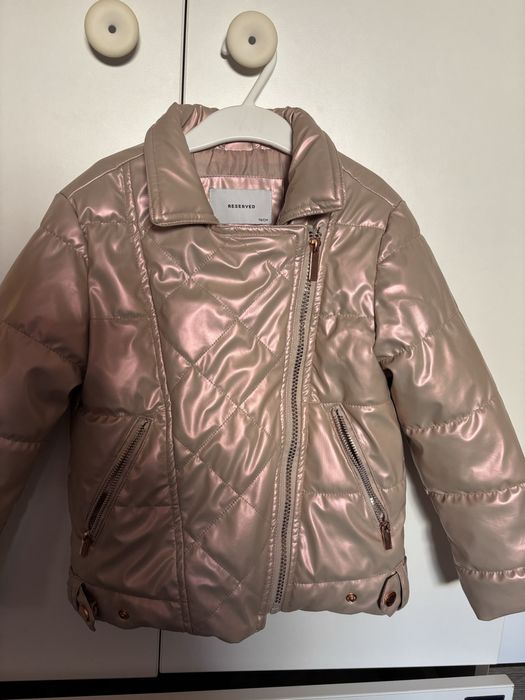 Пролетно-есенно яке Reserved